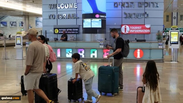 آغاز 2026 میلادی و چالش های جدی رژیم صهیونیستی

کاهش جدی جمعیت در سرزمین‌های اشغالی؛ مهاجرت و موج خودکشی‌ نظامیان صهیونیست 2