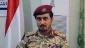 Yemen military chief vows support will continue until Palestine liberated