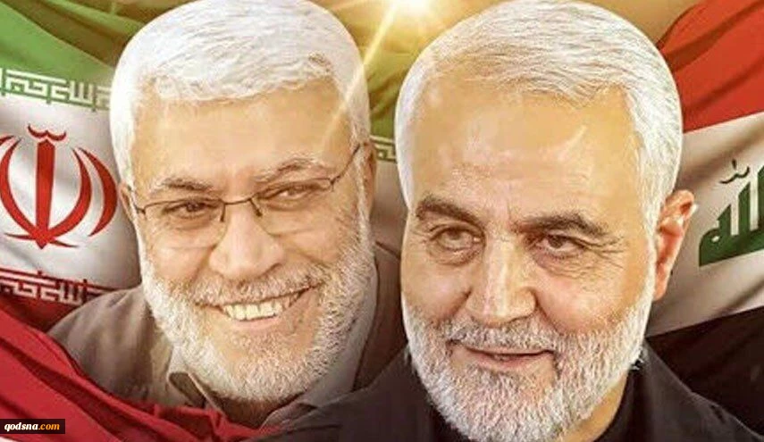 در نامه‌ای به شورای امنیت و دبیر کل سازمان ملل؛

ایران: ترور بزدلانه سردار سلیمانی مصداق بارز اقدام شنیع تجاوزکارانه آمریکا است 2