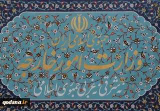 ایران تجاوز نظامی آمریکا به ونزوئلا را محکوم کرد