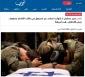 گزارش خبرگزاری فلسطینی شهاب..

 افزایش بی‌سابقه خودکشی در ارتش اشغالگر طی تجاوز اخیر: 