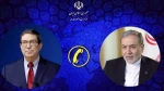 Iranian Foreign Minister Abbas Araghchi has issued a stern call to the United Nations and the global community to stand firmly against the latest display of American 