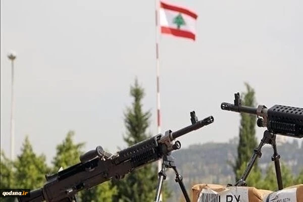 بیانیه ارتش لبنان درباره پایان مرحله نخست انحصار سلاح در جنوب «لیتانی» 2