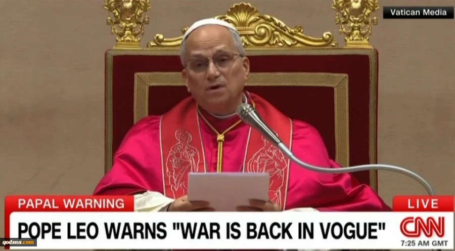 پاپ نسبت به باب شدن جنگ در جهان هشدار داد 2
