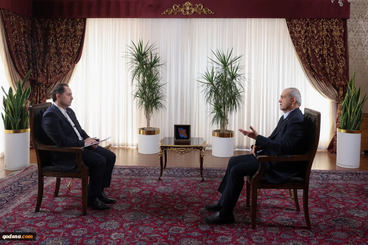 دکتر پزشکیان در گفت‌وگوی تلویزیونی با رسانه ملی تشریح کرد؛

 آخرین وضعیت اجرای طرح بزرگ اقتصادی دولت در اصلاح نظام یارانه‌ای/ رویکرد دولت در مواجه با مطالبات به‌حق مردم 2