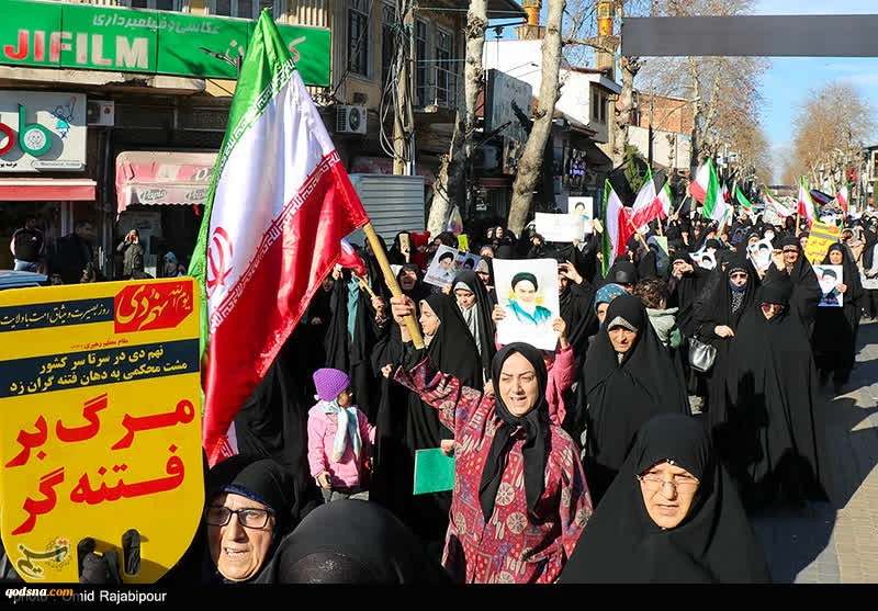 مسيرة شعبية كبرى في طهران ومسيرات في شتى المحافظات ضد أعمال الشغب والمخربين 10