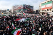 Tehran rally