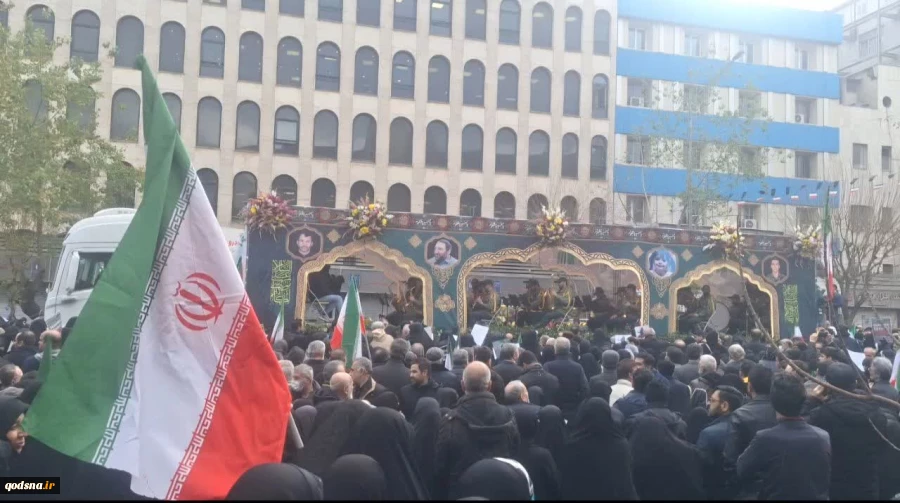 Tehran rally