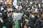 تشیع با شکوه شهدای مردمی و مدافع امنیت 15