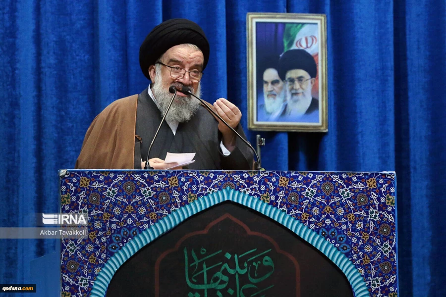 خطيب جمعة طهران : مسيرات "التضامن الوطني" في البلاد نقلت رسالة قوية الى العدو 2