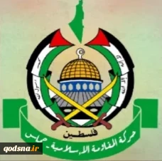 حماس: مجرم صهیونیستی به طور علنی به نسل‌کشی در غزه اعتراف دارد