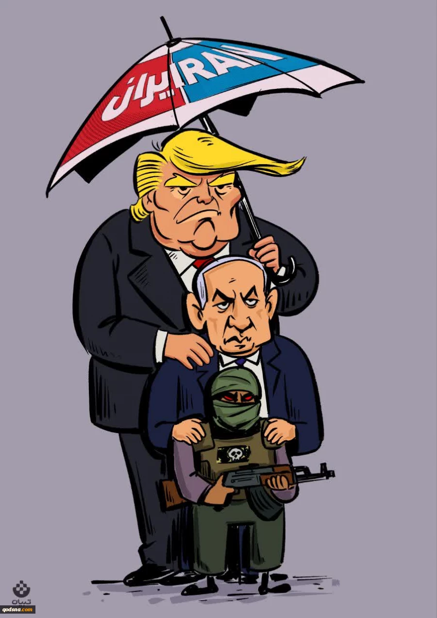 سلسله مراتبِ حملات تروریستی؛ از کاخ سفید تا کف خیابان‌های ایران! 2