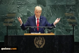 Trump selling seats on Gaza ‘Board of Peace’ for $1bn