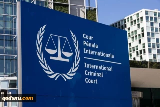 واشنگتن دیوان کیفری بین‌المللی را تهدید کرد