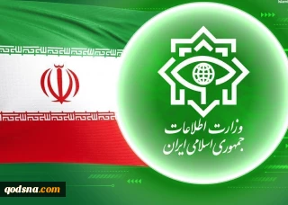 هلاکت و بازداشت ۱۲ تروریست عضو گروهک تکفیری انصار الشیطان در سیستان و بلوچستان