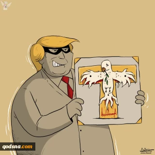 شورای صلح ترامپ