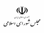 اروپایی‌ها برای سرپوش گذاشتن بر ناکامی‌های خود به سیاست فرافکنی و مداخله در امور داخلی دیگر کشورها روی آورده‌اند 2