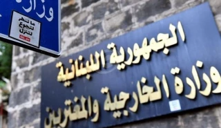 لبنان يرفع شكوى إلى مجلس الأمن.. 2036 خرق إسرائيلي في ثلاثة أشهر