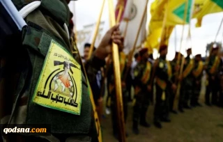 Iraq’s Kataib Hezbollah urges resistance fighters to support Iran