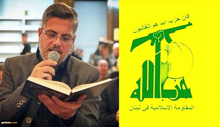 حزب الله: اغتيال الشيخ علي نورالدين يُنذر بتصعيد صهيوني خطير 2