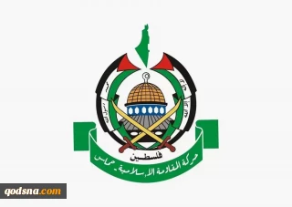 حماس: تحویل ندادن پیکرهای شهدای فلسطینی جنایتی آشکار است