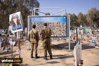 بحران سلامت صهیونیست‌ها بعد از نسل‌کشی در غزه/ افزایش 30 درصدی تعداد بیماران روان‌پزشکی در سال ۲۰۲۵