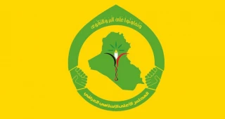 پاسخ مجلس اعلای اسلامی عراق به ترامپ: انتخاب نخست‌وزیر مساله داخلی است