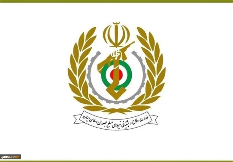 الدفاع الإيرانية تُدين إجراء مجلس الاتحاد الأوروبي ضد الحرس الثوري 2