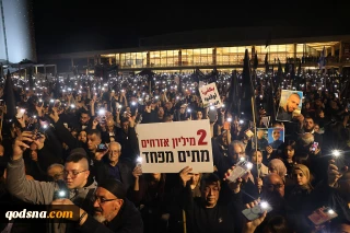 تظاهرات اعتراضی هزاران عرب در تل‌آویو