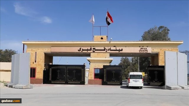 رسانه‌های عبری از بازگشایی آزمایشی گذرگاه رفح خبر دادند 2