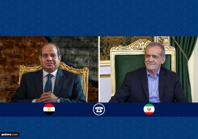 خلال محادثة هاتفية مع نظيره المصري؛

بزشكيان: أولويتنا حل القضايا عبر الدبلوماسية/ الحرب لا تفيد إيران ولا أمريكا ولا المنطقة 2