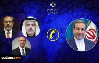 رایزنی عراقچی با همتایان مصری، عربستانی و ترکیه‌ای