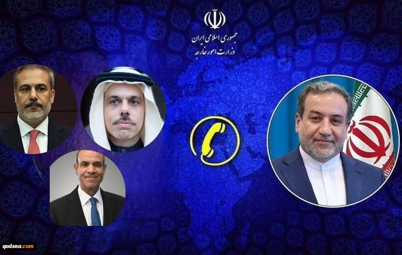 رایزنی عراقچی با همتایان مصری، عربستانی و ترکیه‌ای 2