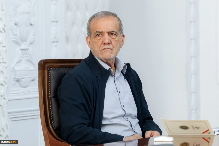 پزشکیان: به وزیر خارجه دستور دادم زمینه مذاکره در چارچوب منافع ملی را فراهم ساز 2