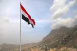 Yemen declares full support for Iran against US threats 2