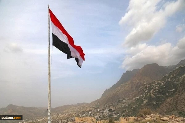 Yemen declares full support for Iran against US threats 2