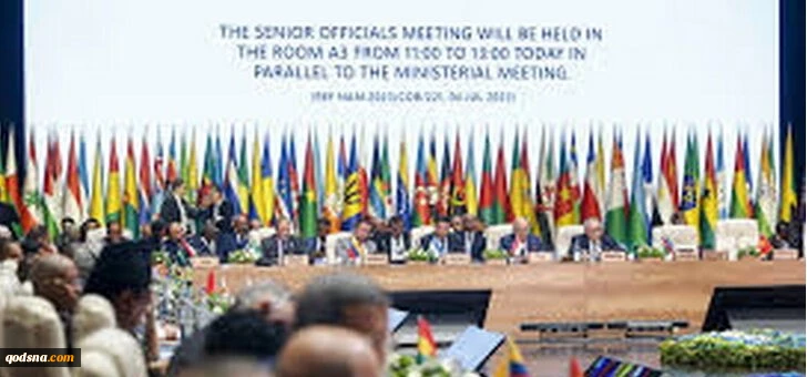 کشورهای عضو گروه مدافع منشور سازمان ملل اقدام اتحادیه اروپا علیه ایران را محکوم کردند 2