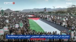 They chanted “Yemen of wisdom and faith… with Iran and Lebanon,” and “O all Muslim peoples… rise up against the crimes,” decrying Arab silence on American arrogance and Zionist regime’s crimes.

A statement issued by the protest organizers stressed the 