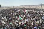 مسيرات يمنية حاشدة دعما للجمهورية الاسلامية الايرانية ونصرة لفلسطين 2