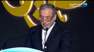عراقجي في منتدى الجزيرة: يجب أن تكون هناك محاسبة على الانتهاكات وأن تفرض عقوبات على إسرائيل