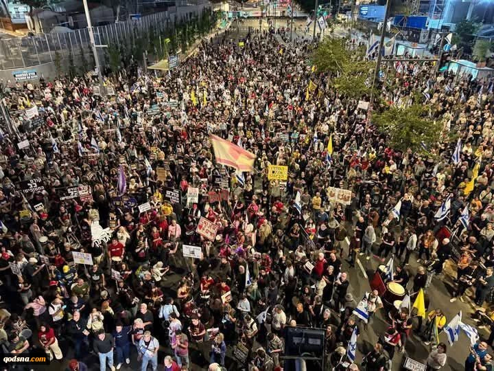 تظاهرات گسترده علیه نتانیاهو در اسرائیل 2