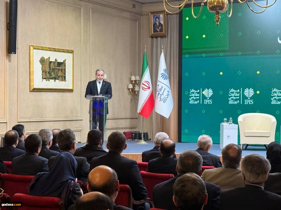 در کنگره ملی سیاست خارجی مطرح شد؛

عراقچی: جمهوری اسلامی ایران از کسی دستور نمی‌گیرد و سلطه نمی‌پذیرد 2