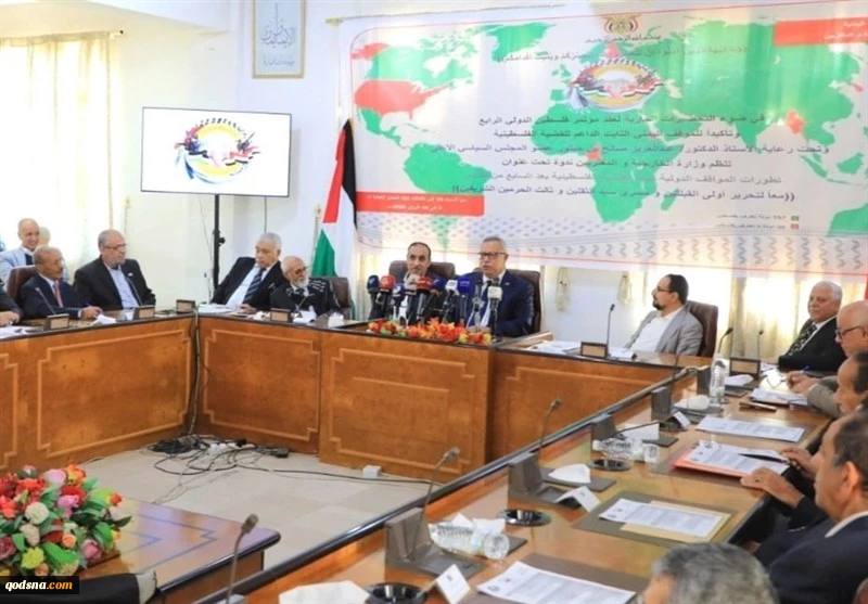 تأکید بر ادامه حمایت محور مقاومت از غزه در کنفرانس یمن برای فلسطین 2