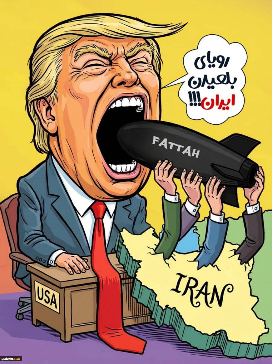 رهبر انقلاب قاطعانه می‌گویم که هدف آمریکا از فتنهٔ اخیر، بلعیدن ایران بود 2