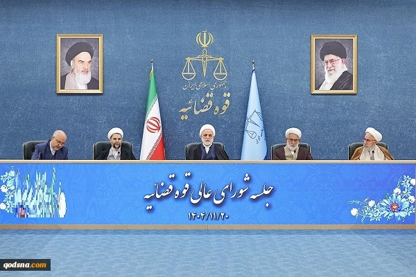 نشست شورای‌عالی قوه قضاییه
حجت‌الاسلام‌والمسلمین محسنی‌اژه‌ای: با کسانی که در زمین دشمن بازی می‌کنند برخورد خواهد شد 2