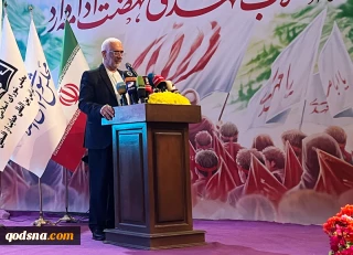 در همایش «چهل و هشتمین بهار آزادی؛ جبهه جهانی مقاومت؛ جهان در انتظار فرج» مطرح شد؛

ابطحی: انقلاب اسلامی در مرحله تکامل یافته از عمر خود قرار گرفته است/ سفیر یمن: وظیفه ما حفظ انقلاب و پاسداری از آرمان‌های آن است