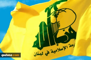 بیانیه حزب الله درباره حملات دشمن اسرائیلی به جنوب لبنان