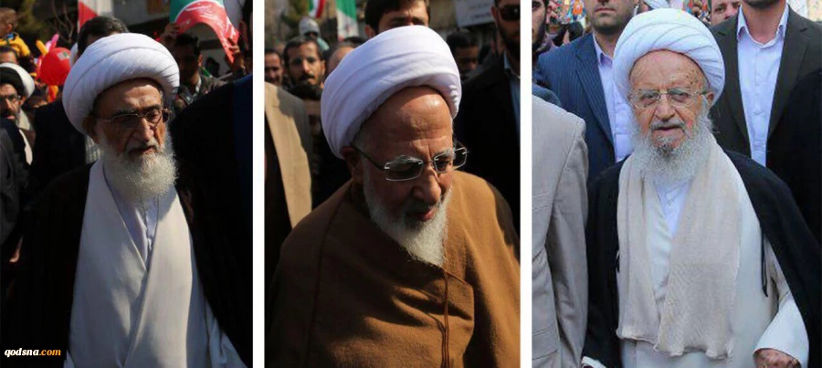 دعوت مراجع عظام تقلید برای حضور مردم در راهپیمایی ۲۲ بهمن 2