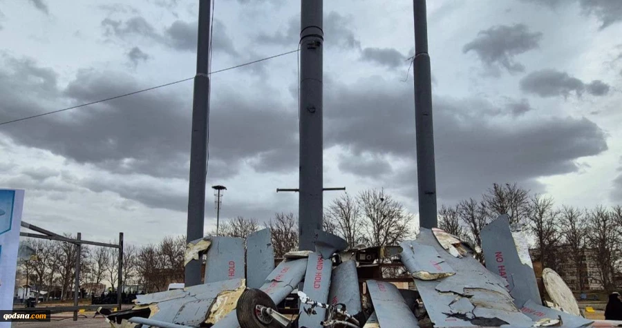 طهران.. عرض حطام مسيرات "إسرائيلية" أُسقطت في حرب الـ12 يومًا 2