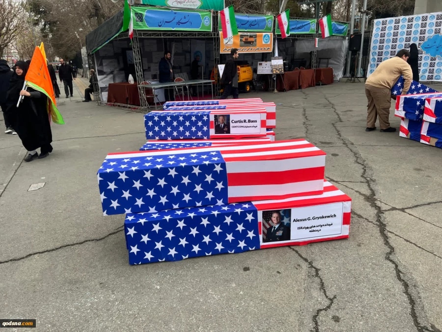 آغاز راهپیمایی یوم‌الله 22 بهمن در سراسر کشور/ تبلور انسجام ملی در چهل و هفتمین سالگرد پیروزی انقلاب 2